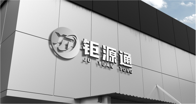 完善規(guī)章制度，嚴(yán)抓貫徹落實(shí)